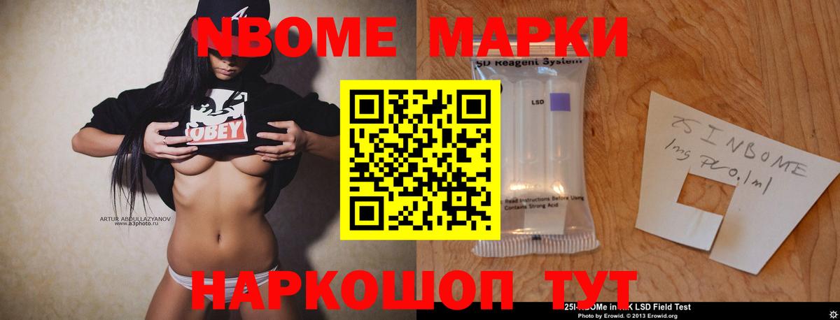 LSD-25 экстази ecstasy  Вход с VPN  ЛСД экстази кислота  Кумертау 