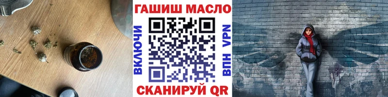 Дистиллят ТГК концентрат  Кумертау 