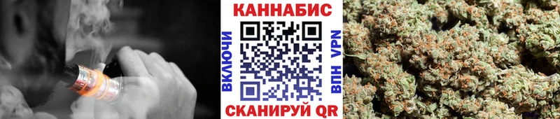 наркота  Кумертау  shop формула  Каннабис AK-47 